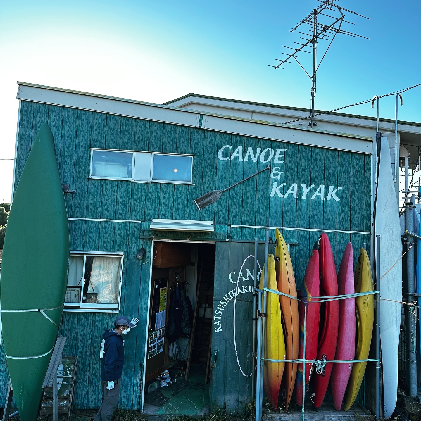 葛飾区カヌー協会です。
江戸川拠点に活動しています。
新しい趣味スポーツを見つけたい方!
仲間と一緒に川下りをしたい方!
体験教室開催中です🛶
葛飾区カヌー協会のHPからお問い合わせ下さい。